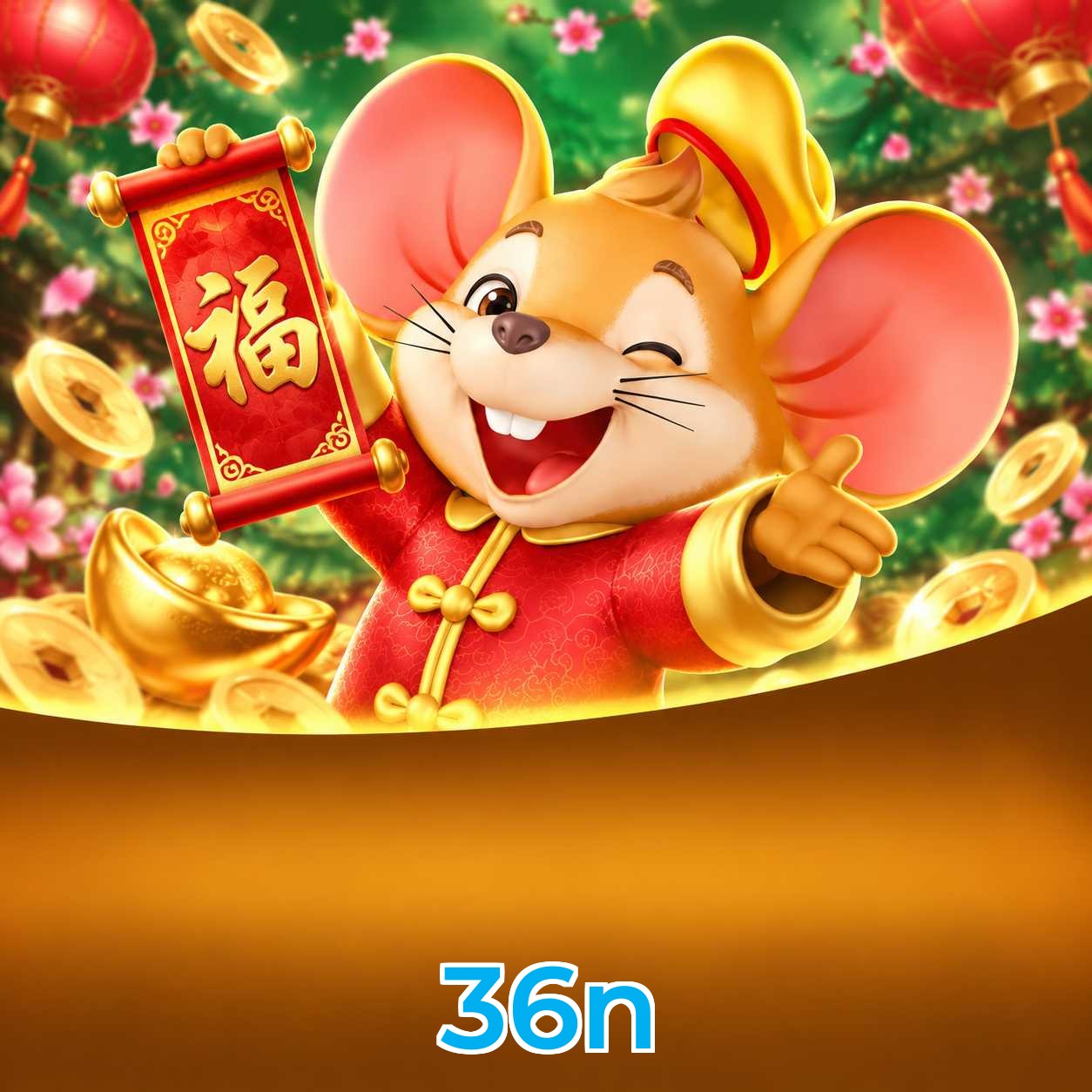 36n Lottery FAQ